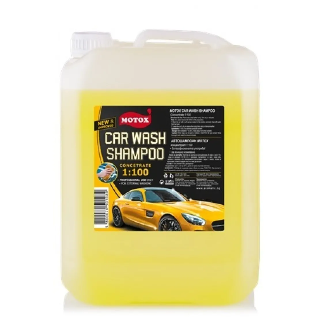 Avtoshampoan_MotoKoncentrat_20L-1100x1100h
