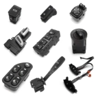 бутони, ключове и лостове за трактор