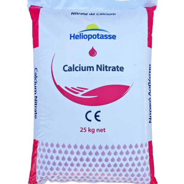 Калциев нитрат Heliopotasse - Френско качество 15.5-0-0+26CaO