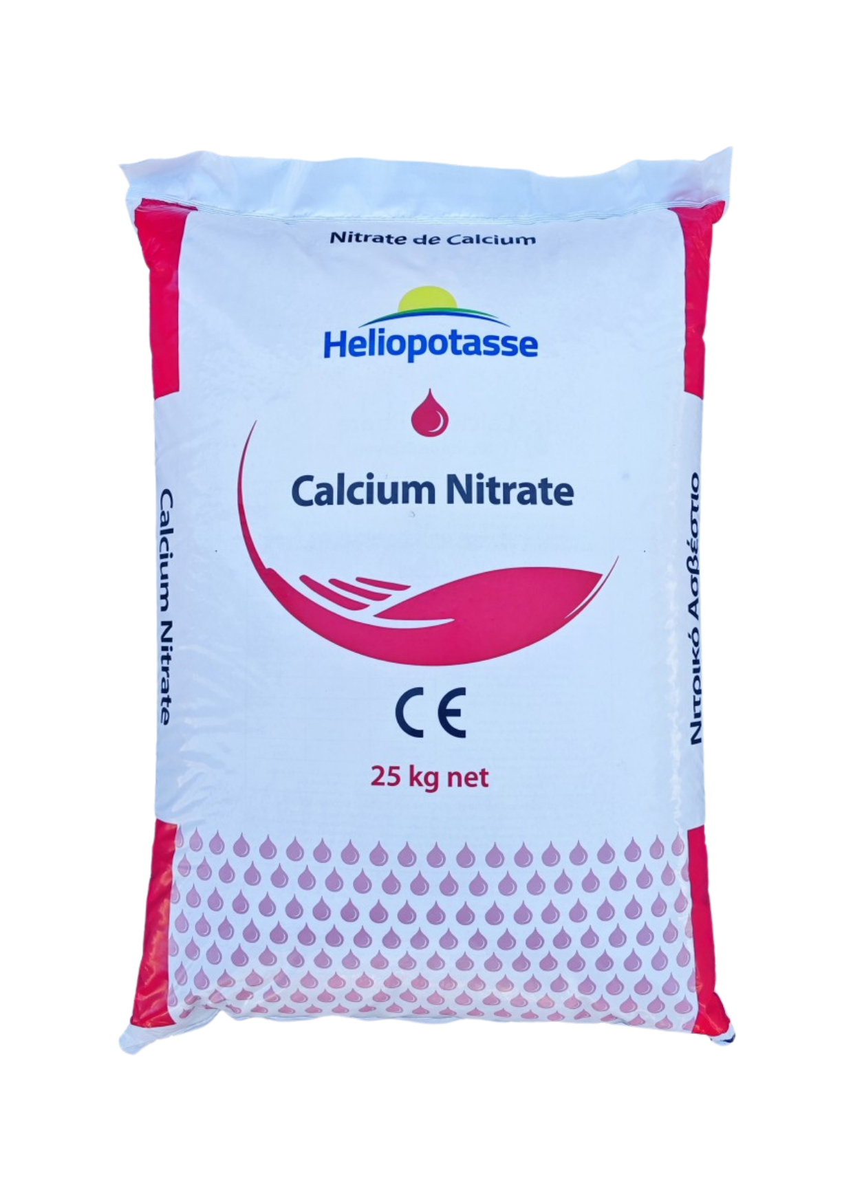 9 Калциев нитрат Heliopotasse - Френско качество 15.5-0-0+26CaO